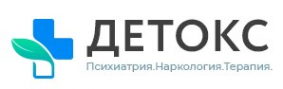 Логотип компании Детокс в Новошахтинске